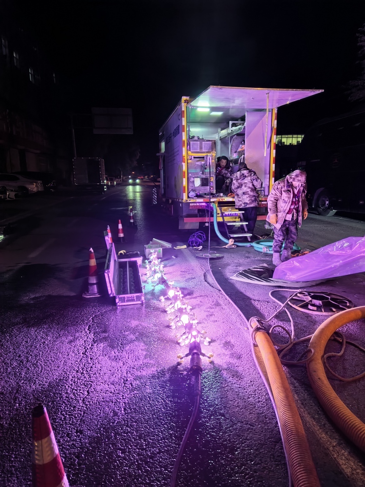 中和镇管道非开挖修复