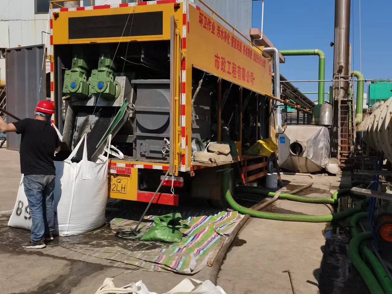 中和镇淤泥压干处理