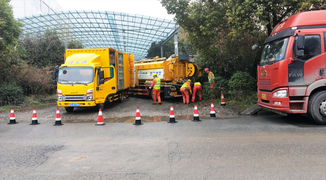 中和镇成区雨污水管网“四位一体”检测疏通项目